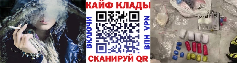 Где купить наркоту Среднеуральск А ПВП  АМФЕТАМИН  Псилоцибиновые грибы  Гашиш 