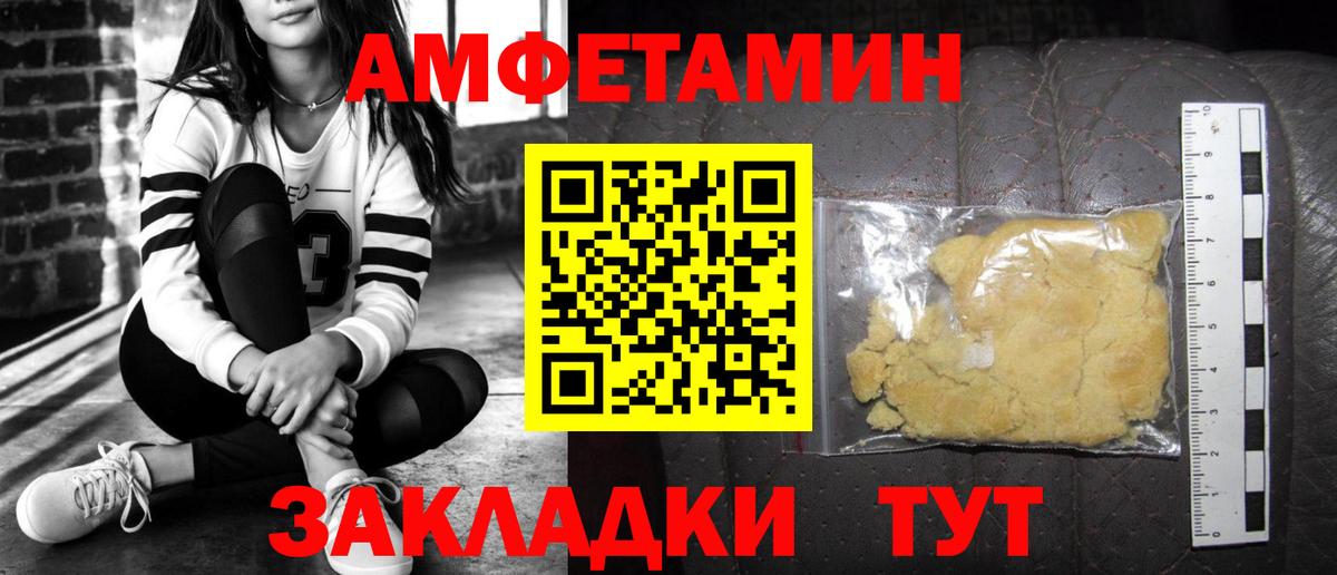 КОКАИН  Марихуана  Среднеуральск  Меф кристаллы  Вход с VPN  NBOMe 