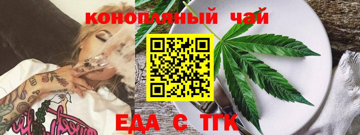 COCAIN Среднеуральск