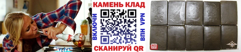дарнет шоп  Среднеуральск  ГАШ Изолятор 