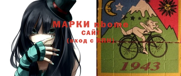 СК Белокуриха