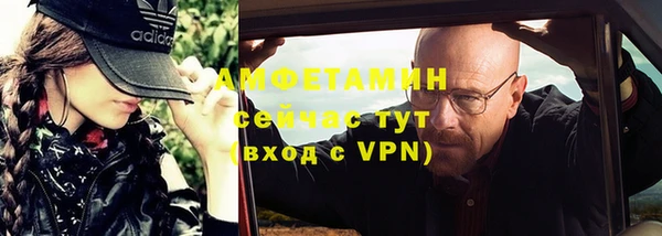 дистиллят марихуана Белоозёрский
