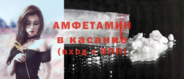 дистиллят марихуана Белоозёрский