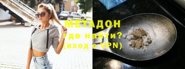 СК Белокуриха