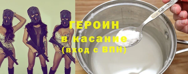 СК Белокуриха