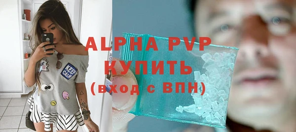 СК Белокуриха