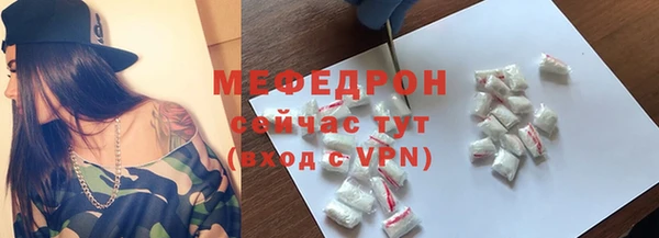 дистиллят марихуана Белоозёрский