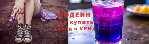 дистиллят марихуана Белоозёрский