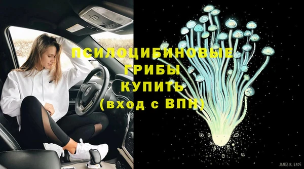 дистиллят марихуана Белоозёрский