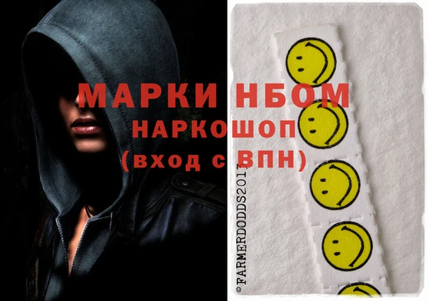 СК Белокуриха