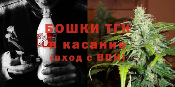 марки nbome Беломорск