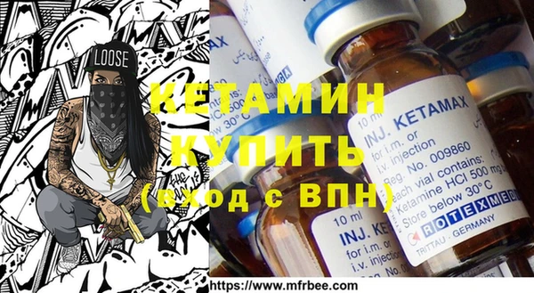 дистиллят марихуана Белоозёрский