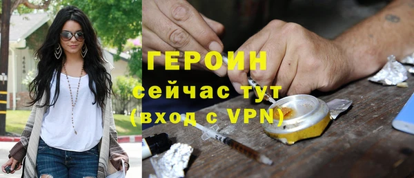 бутик Ростов