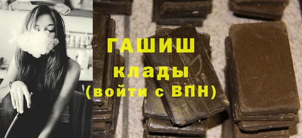 СК Белокуриха