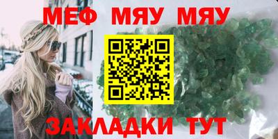 a pvp Татарск