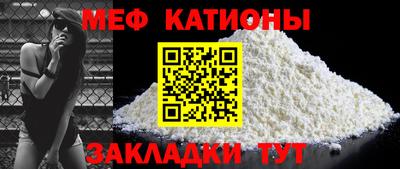 a pvp Татарск