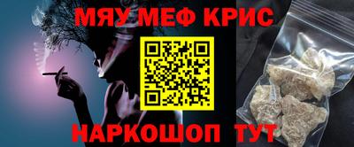 a pvp Татарск