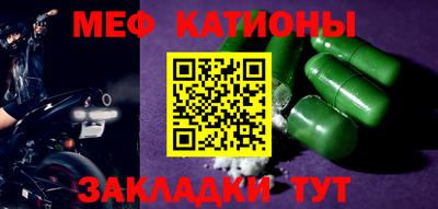 каннабис Тара