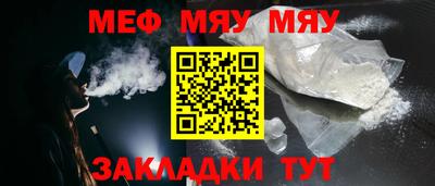 каннабис Тара