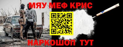 a pvp Татарск