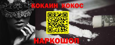 марки lsd Тверь