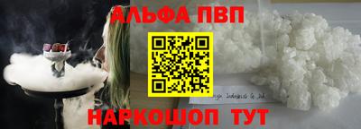 марки lsd Тверь