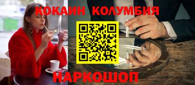 каннабис Тара
