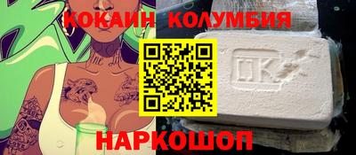 a pvp Татарск