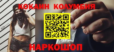 a pvp Татарск