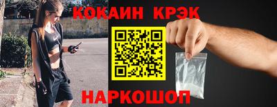 a pvp Татарск