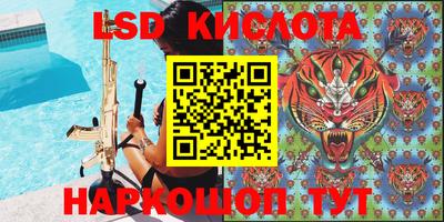 a pvp Татарск