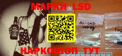 каннабис Тара