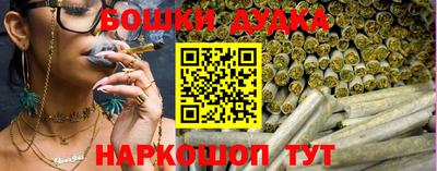 марки lsd Тверь