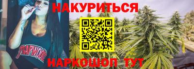 марки lsd Тверь