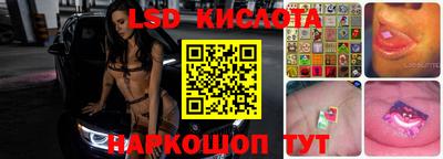 a pvp Татарск