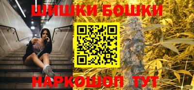 марки lsd Тверь