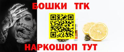 марки lsd Тверь