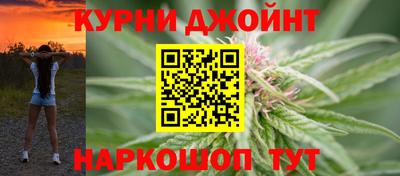 марки lsd Тверь