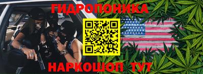 марки lsd Тверь