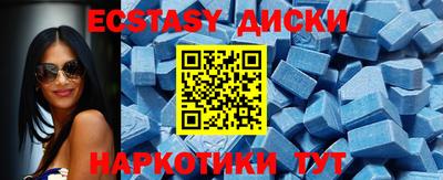 каннабис Тара