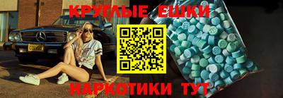 марки lsd Тверь