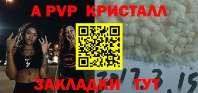 каннабис Тара