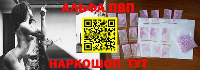 каннабис Тара