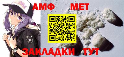 каннабис Тара