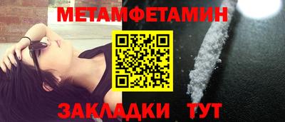 каннабис Тара