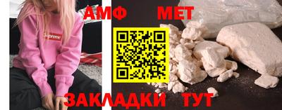 a pvp Татарск