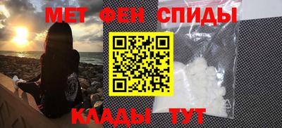 марки lsd Тверь