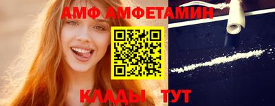 a pvp Татарск