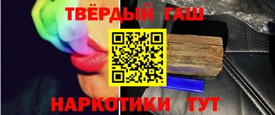 каннабис Тара