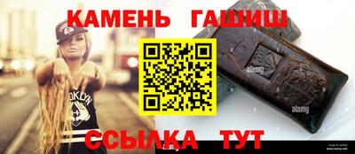 a pvp Татарск